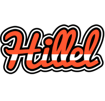 Hillel denmark logo