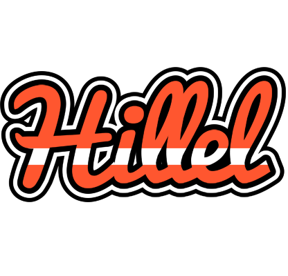 Hillel denmark logo