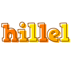 Hillel desert logo