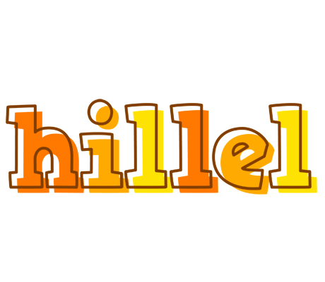 Hillel desert logo