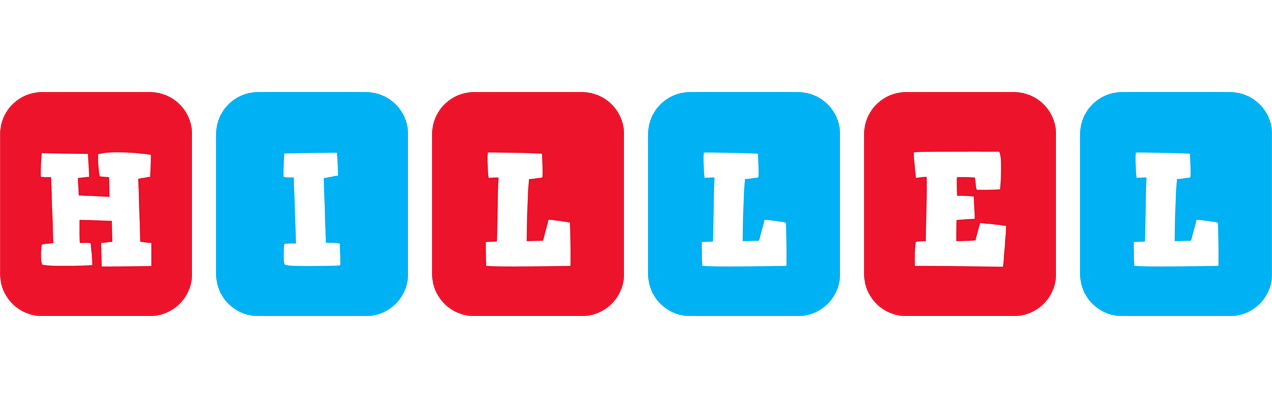 Hillel diesel logo