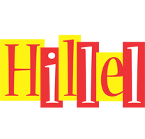 Hillel errors logo