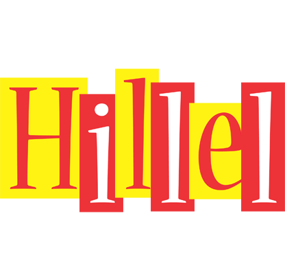 Hillel errors logo