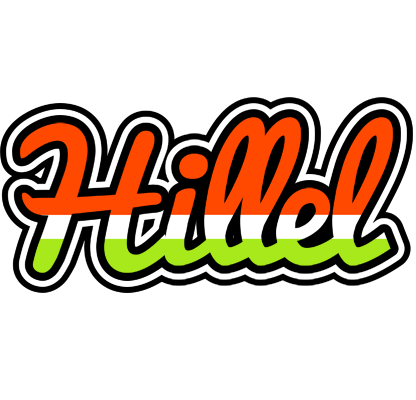 Hillel exotic logo