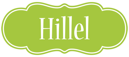 Hillel family logo