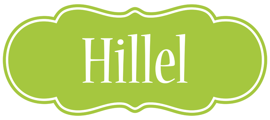 Hillel family logo