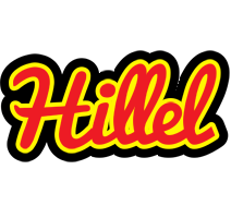 Hillel fireman logo