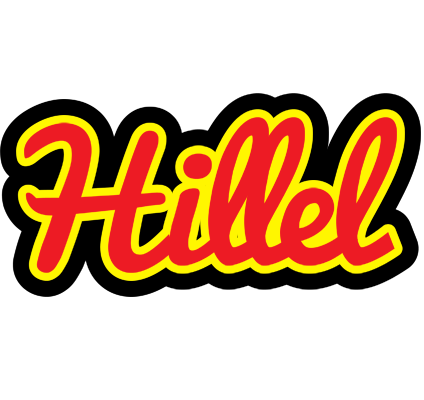 Hillel fireman logo