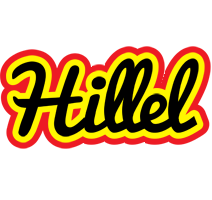 Hillel flaming logo