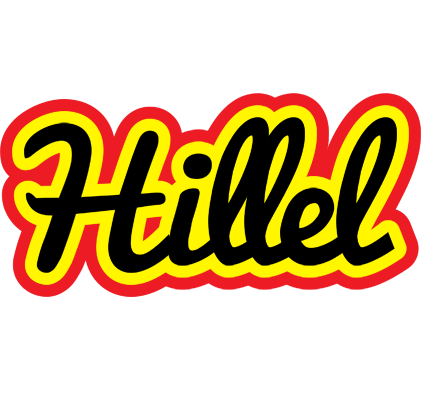 Hillel flaming logo