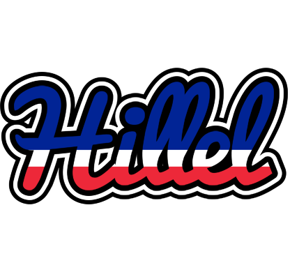 Hillel france logo