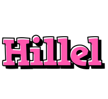 Hillel girlish logo