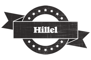 Hillel grunge logo