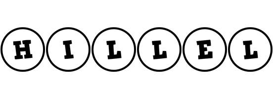 Hillel handy logo