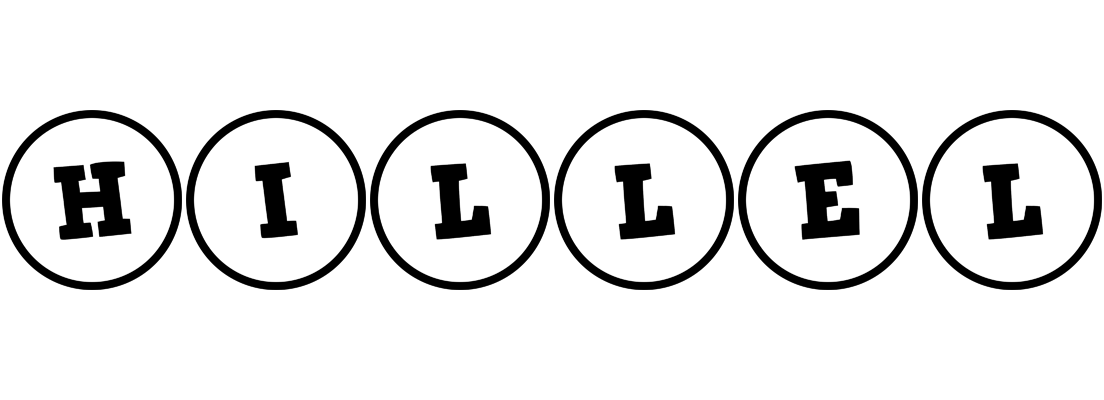 Hillel handy logo