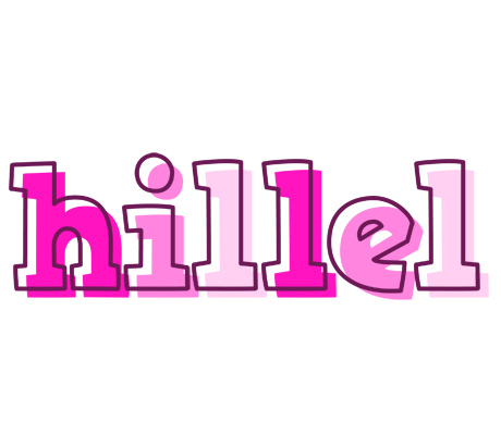 Hillel hello logo