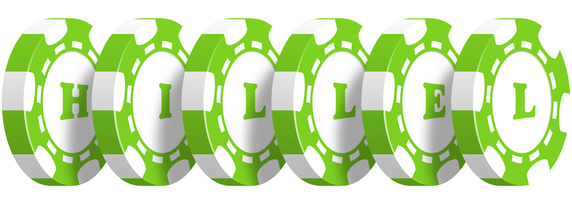 Hillel holdem logo