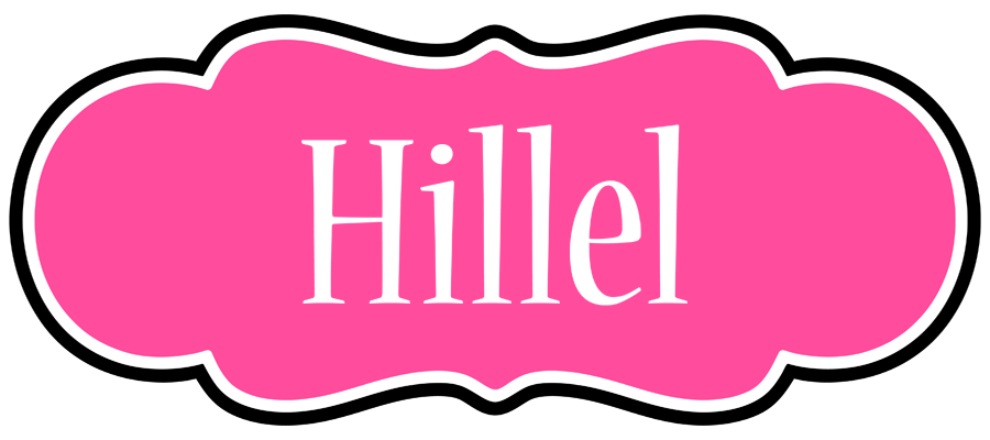 Hillel invitation logo
