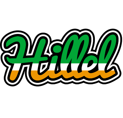 Hillel ireland logo