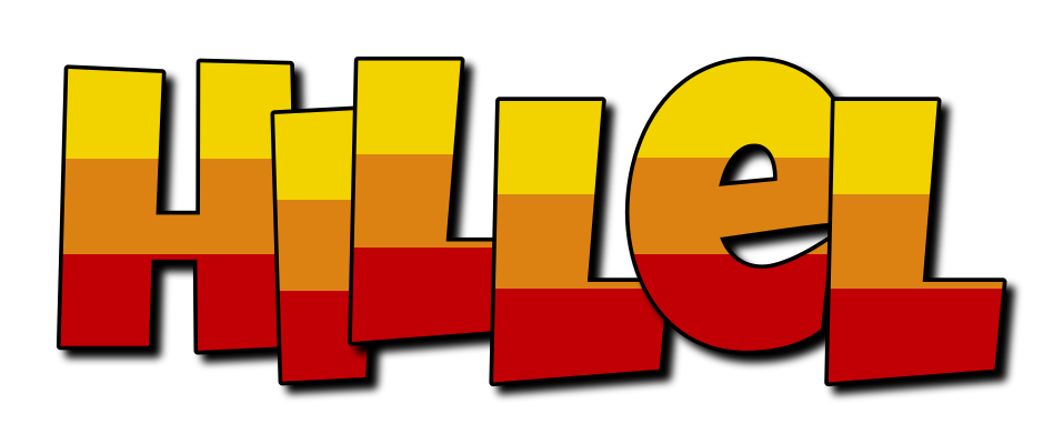 Hillel jungle logo