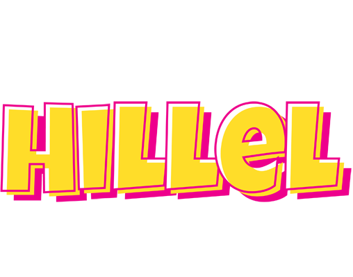 Hillel kaboom logo