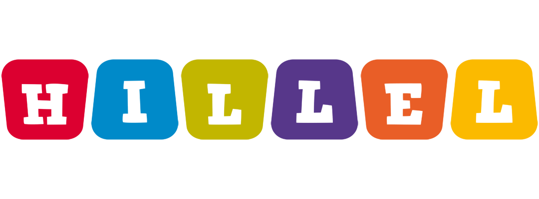 Hillel kiddo logo