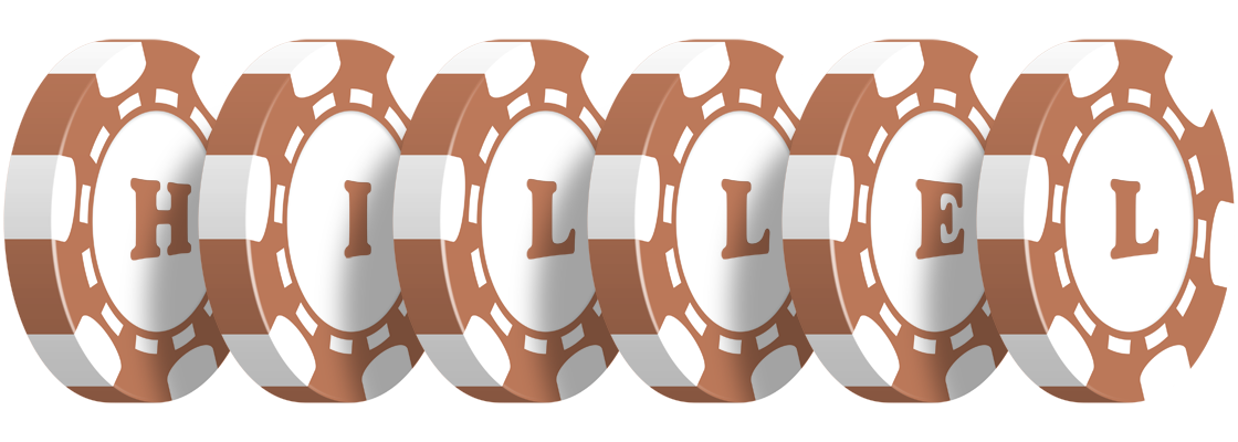 Hillel limit logo