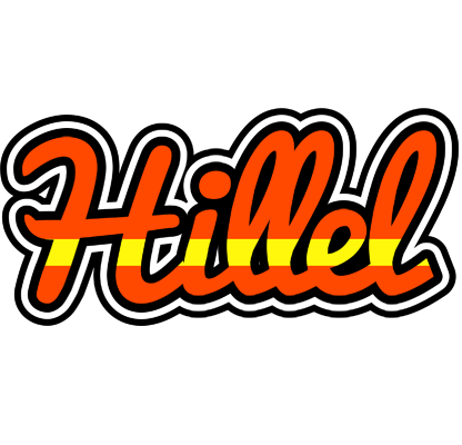 Hillel madrid logo