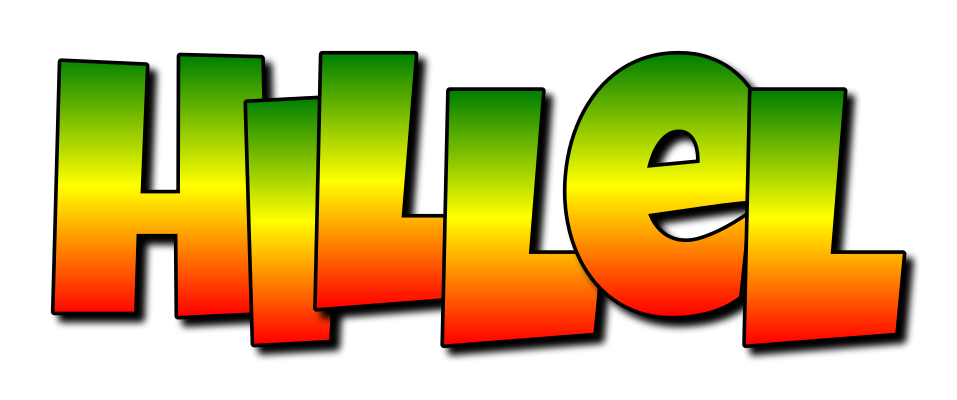Hillel mango logo