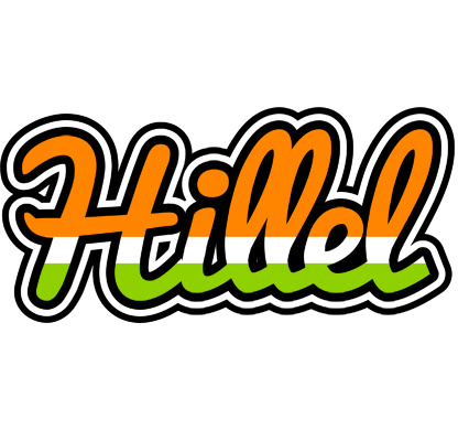 Hillel mumbai logo