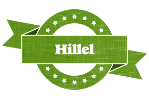 Hillel natural logo