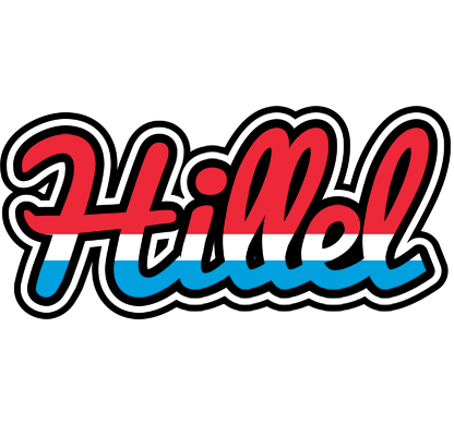 Hillel norway logo