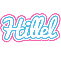 Hillel outdoors logo