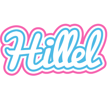 Hillel outdoors logo