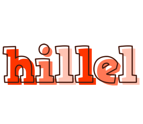 Hillel paint logo