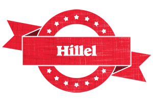 Hillel passion logo