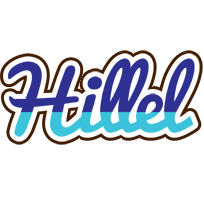 Hillel raining logo