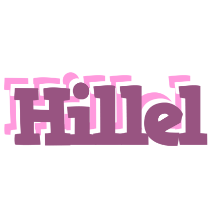 Hillel relaxing logo