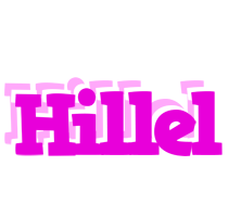 Hillel rumba logo