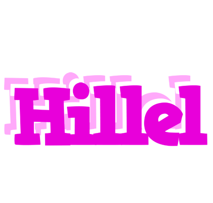 Hillel rumba logo