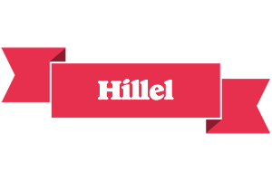 Hillel sale logo