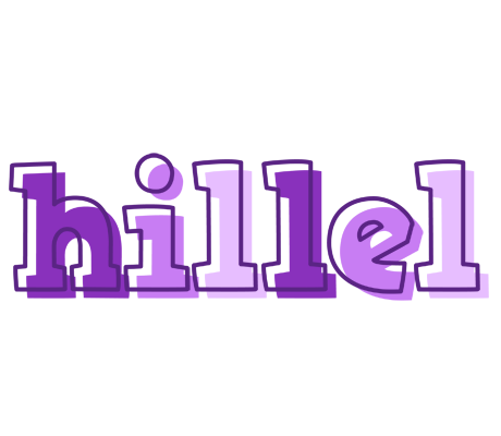 Hillel sensual logo