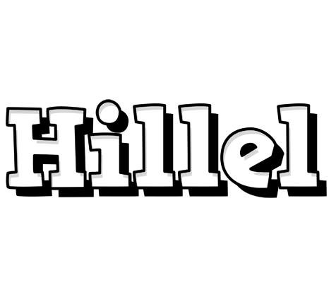 Hillel snowing logo