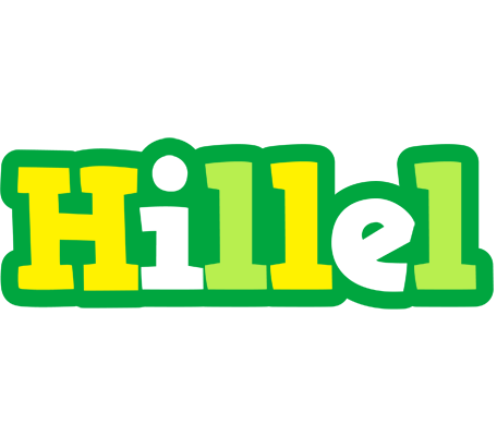 Hillel soccer logo