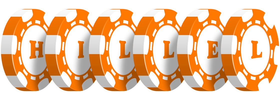 Hillel stacks logo