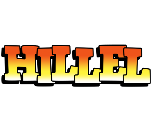 Hillel sunset logo