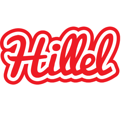 Hillel sunshine logo