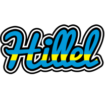 Hillel sweden logo