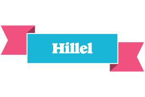 Hillel today logo