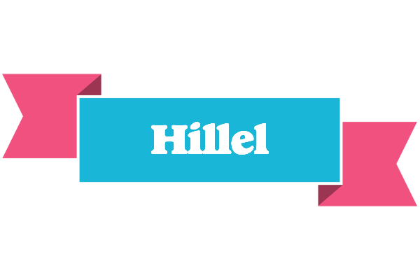 Hillel today logo